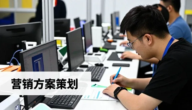 项目包括项目选择参考指南